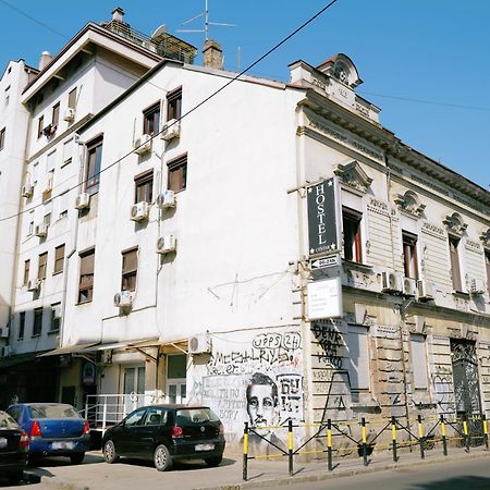 Happy Cat Old Town Hostel Belgrad Dış mekan fotoğraf